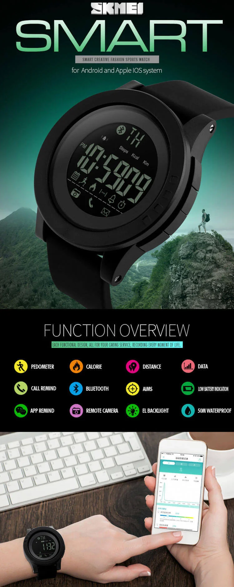 dong ho skmei 1255